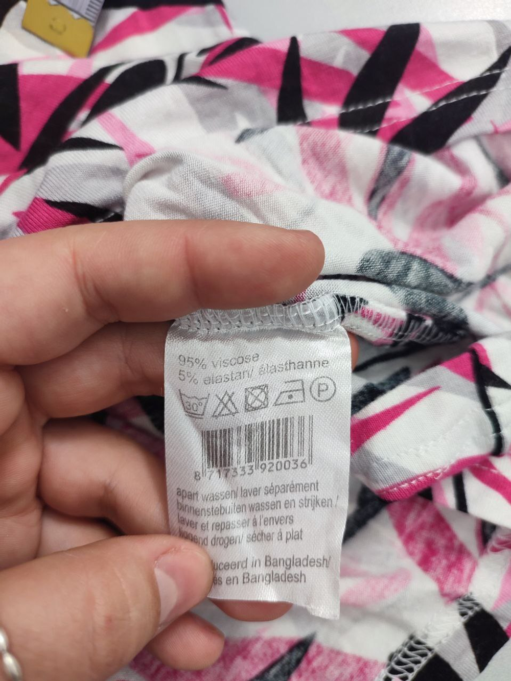 Платье Spirit яркое 46 размер