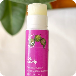 Твёрдые духи с ароматом шампуня Skin harmony, фото 2