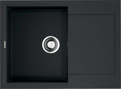 Кухонная мойка OMOIKIRI Sakaime 68-BL(арт.4993108)
