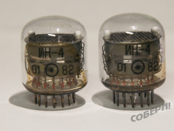 ИН-4 - индикатор тлеющего разряда