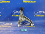 Рычаг задний левый NISSAN CIMA 2002