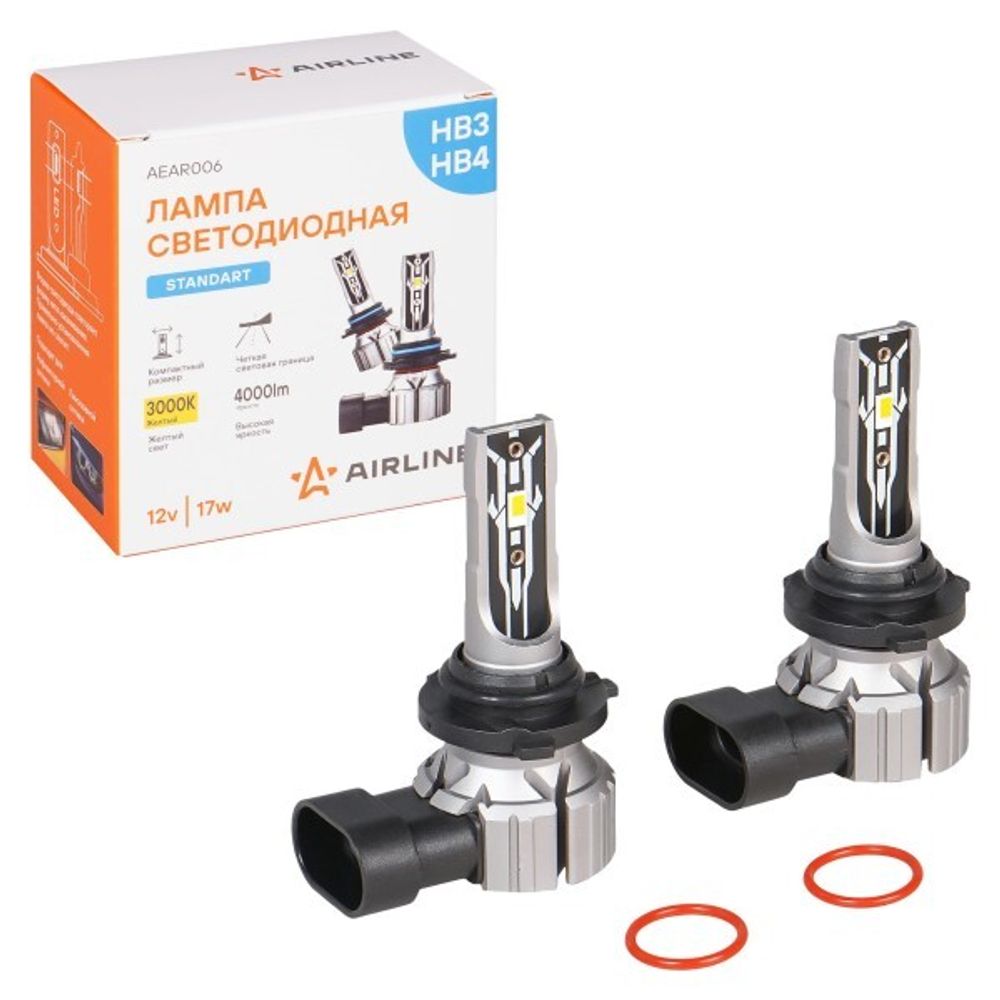 Лампа HB3/HB4 12V LED 17W 4000LM 3000K 2 шт (Желтый) для рефлект./линз. оптики STANDART (AIRLINE)