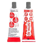 Жидкая латка (клей) для ПВХ Три Кита