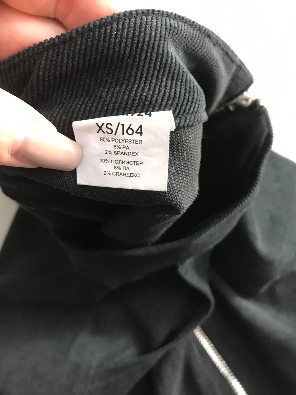 Юбка Gloria Jeans вельветовая, маркировка XS, визуально 42 размер