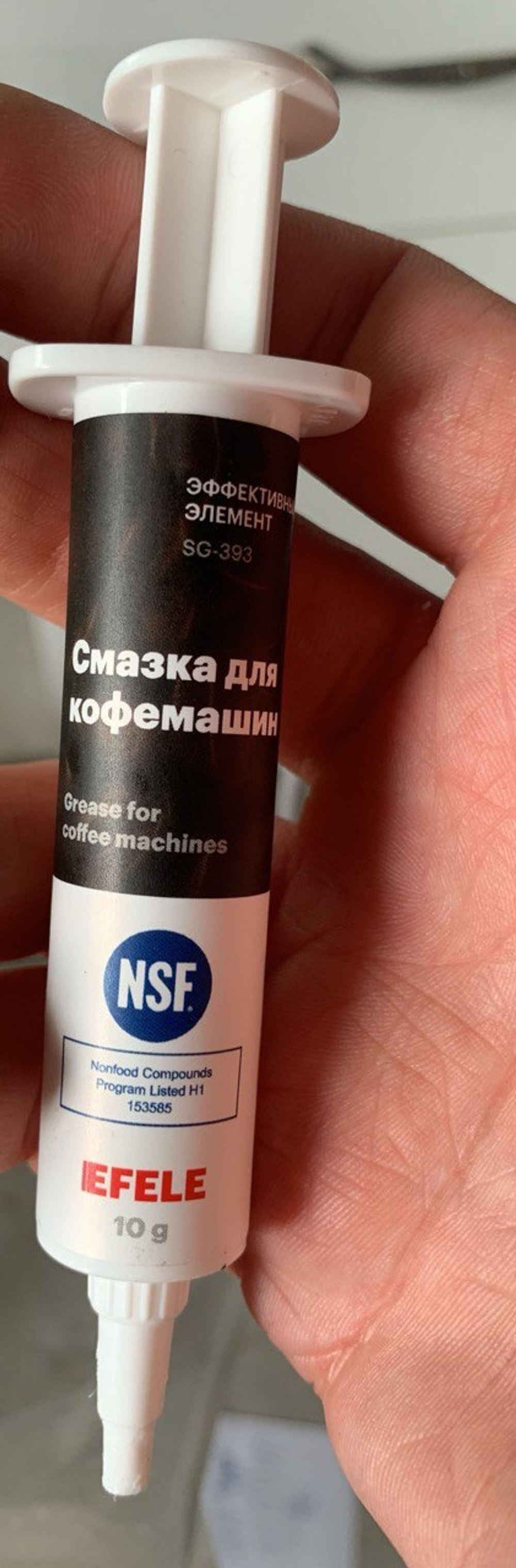 Комплект из 2-х крыльчаток и сальников Jofemar