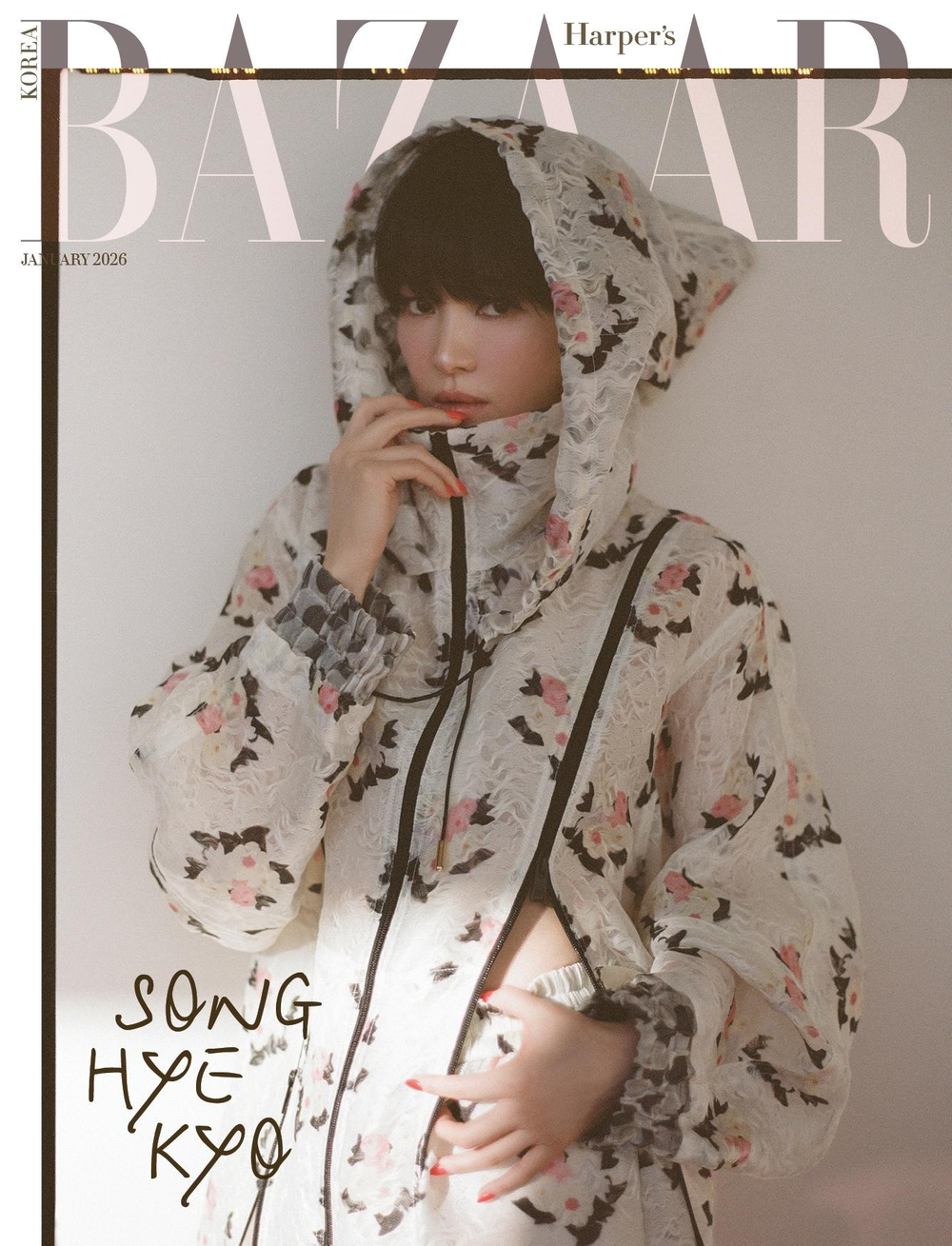 публикация BAZAAR - 2026.01 SONG HYE KYO A Type