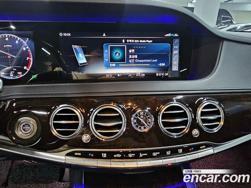 Mercedes-Benz S-Class W222 S560L 4MATIC (05.2020)