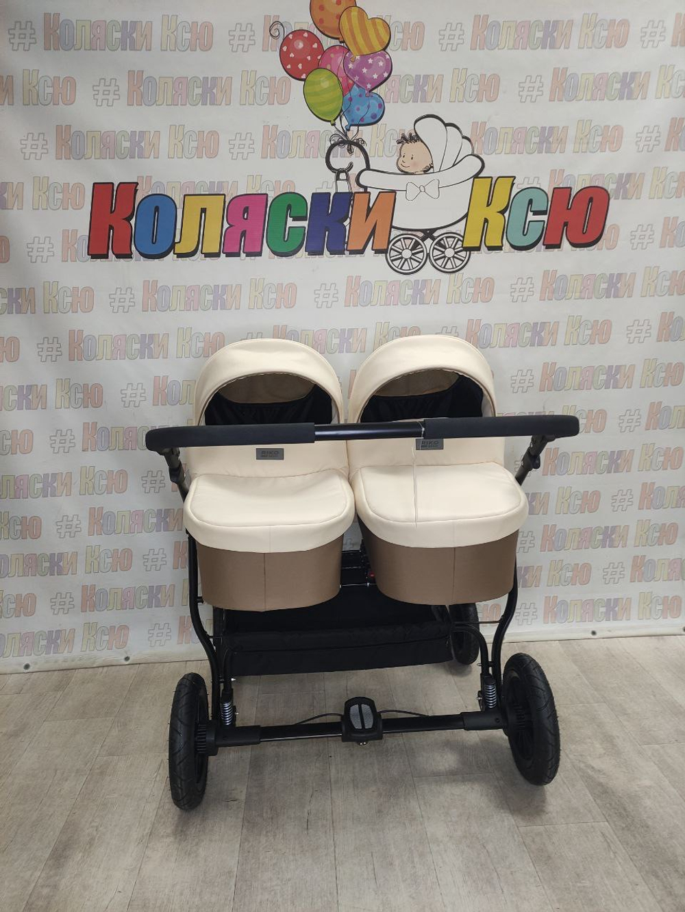 Коляска модульная для двойни Riko Basic Saxo 03 бежевый-коричневый