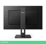 Монитор Philips 242S1AE/00