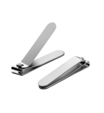 Маникюрный набор Xiaomi Mijia Nail Clipper Five Piece Set (MJZJD002QW)
