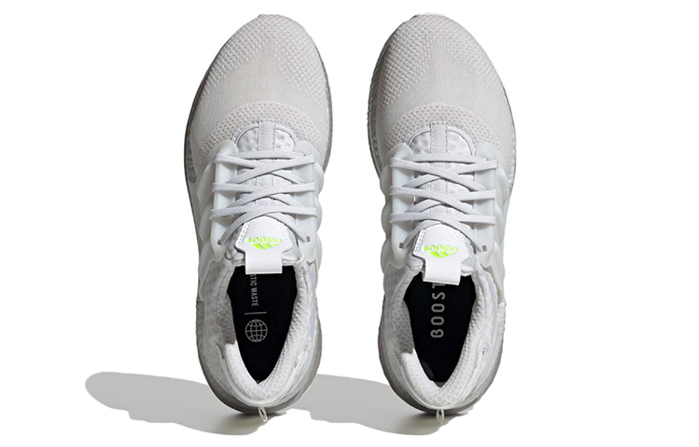 Кроссовки Adidas Ultraboost Light