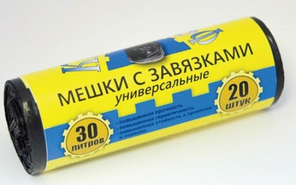 КРЕПАКОФ Мешки д/мусора  30л*20шт рулон с зав.черн