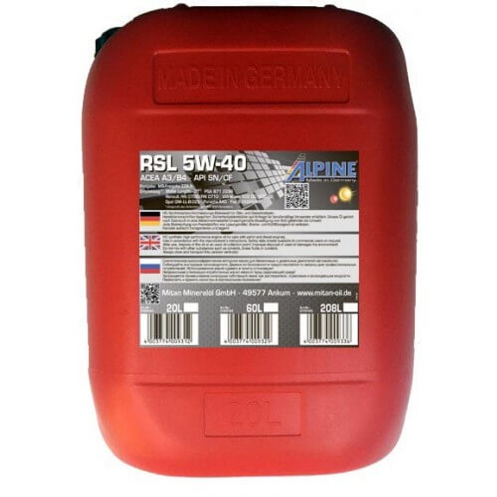 Моторное масло синтетическое ALPINE RSL 5W-40  20 л