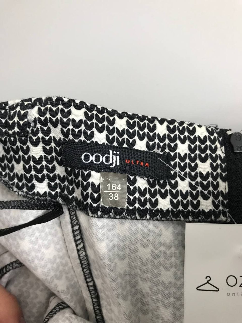 Платье Oodji романтическое 44 размер