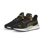 Кроссовки PUMA Pacer Future Street  Sashiko