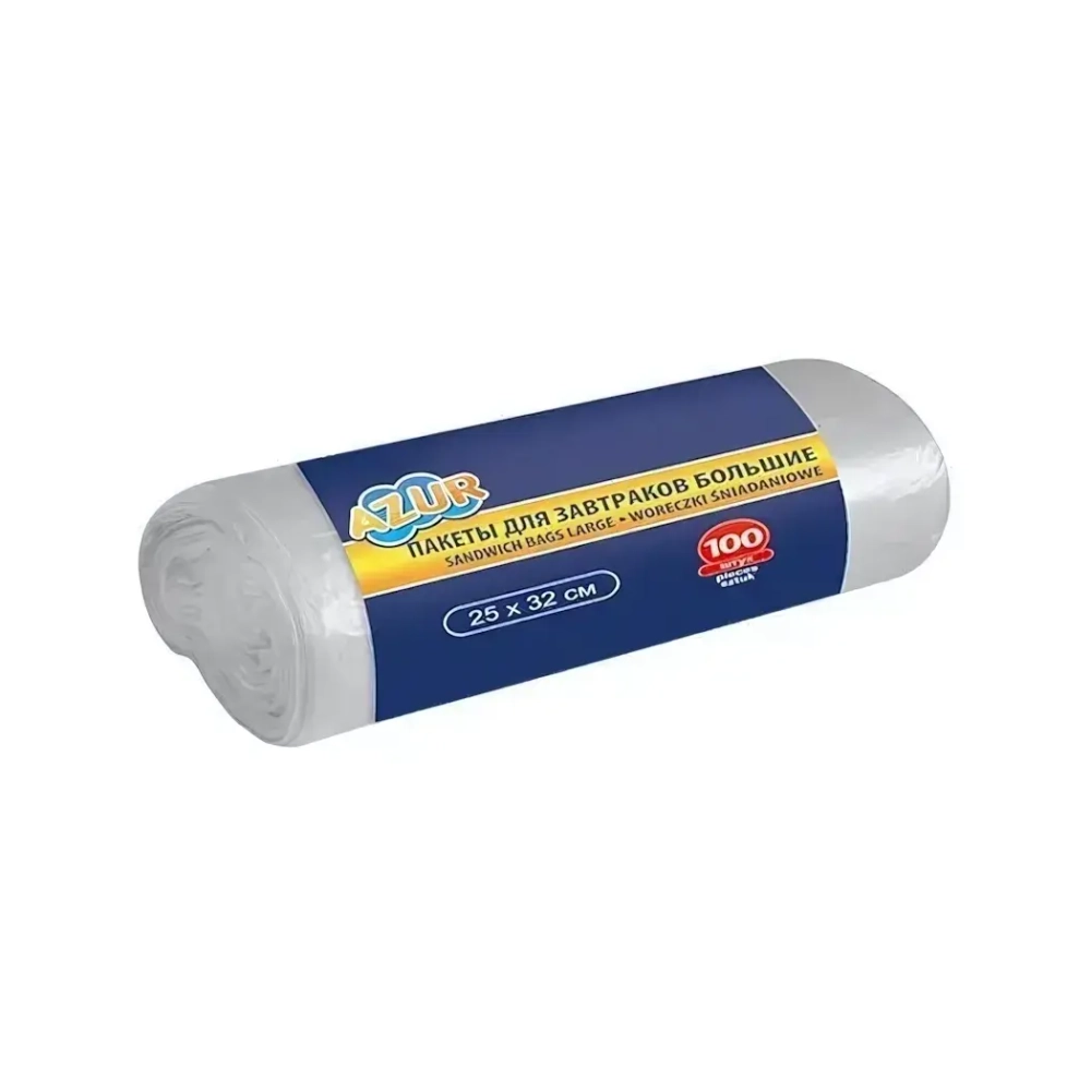 Пакеты для завтраков большие 25см 100 шт эконом