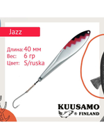 Блесна вертикальная зимняя Jazz 40/6 S/R-S