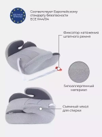 Автокресло RANT LB781 "Point5" Active Line (Grey) группа 2-3 (15-36 кг)