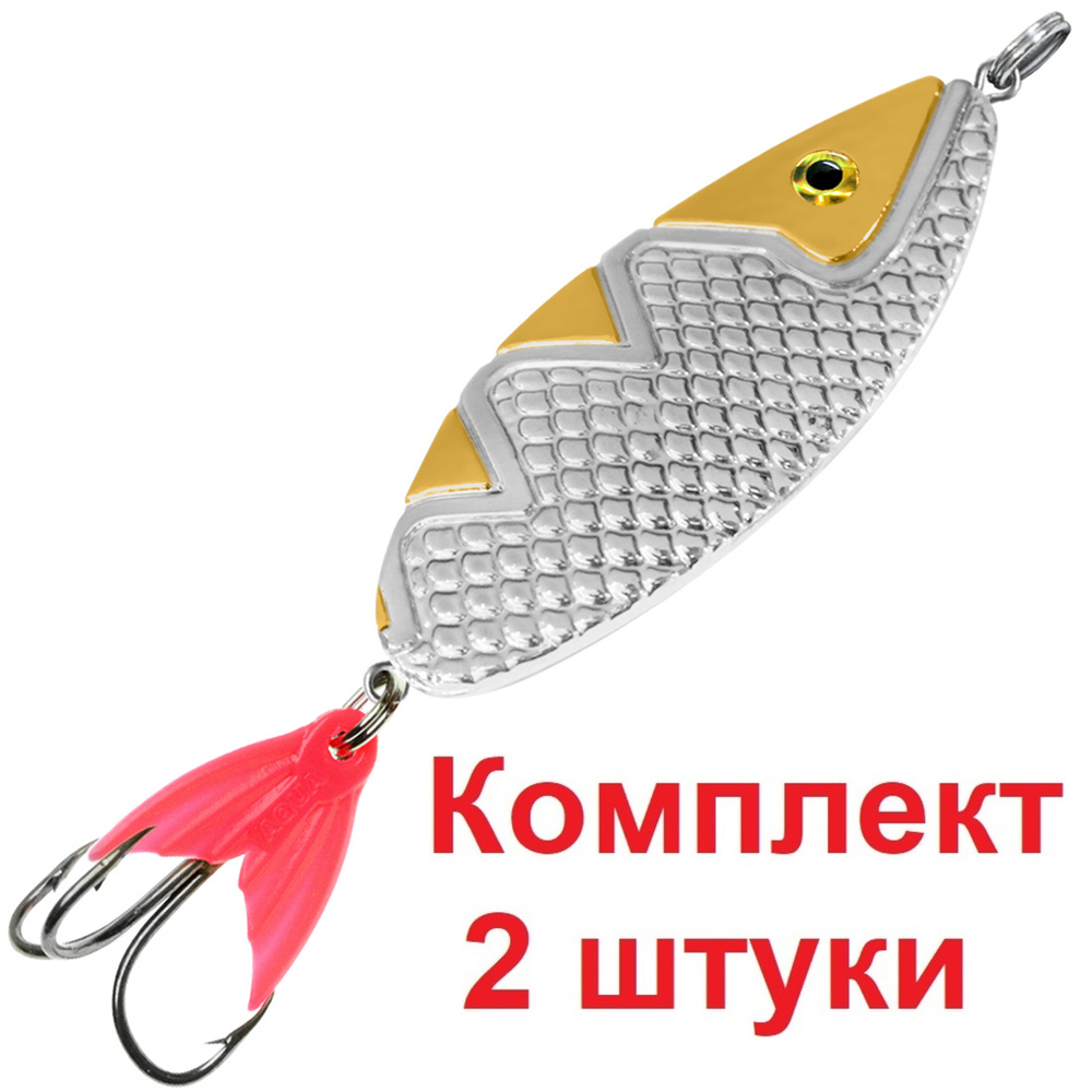Блесна для рыбалки AQUA СПИНКА