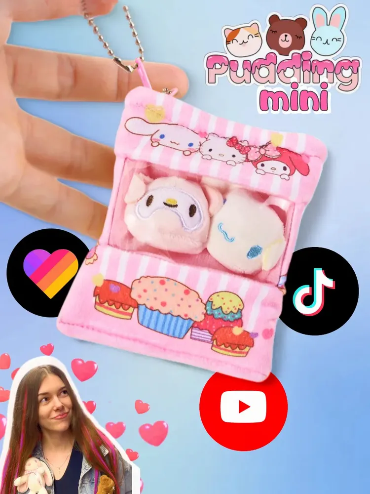 Брелок мягкая игрушка подушка Пудинг Pudding мини