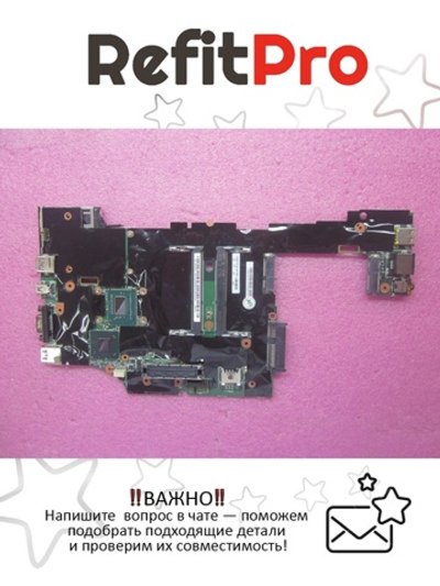 Материнская плата для ноутбука Lenovo X230 I3-3110 (04Y1658), оригинал