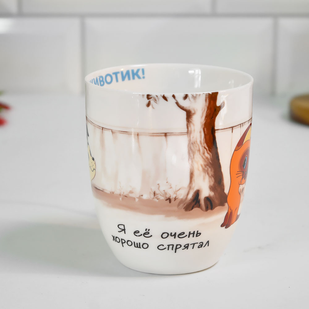 Кружка 380мл Котенок Гав, форма Дерби