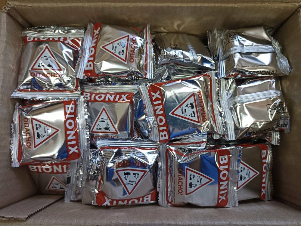 BIONIX таблетки для очистки пароконвектоматов (упаковка 100шт).