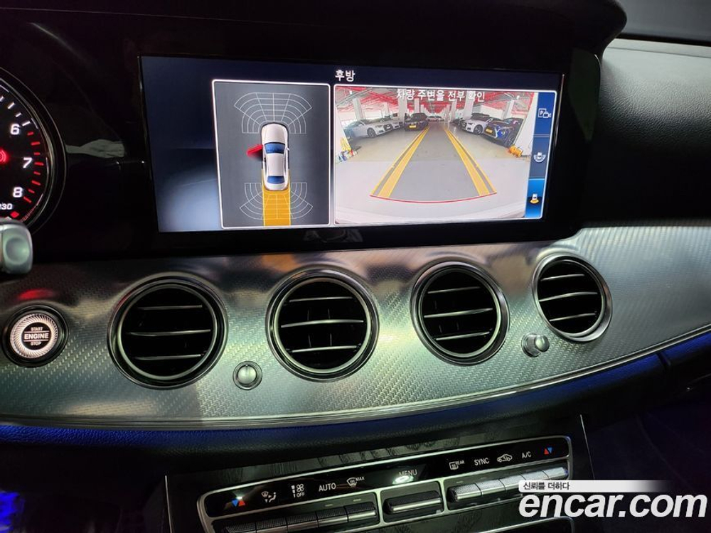Mercedes-Benz E-Class W213 E250 Avangarde (11.2019)