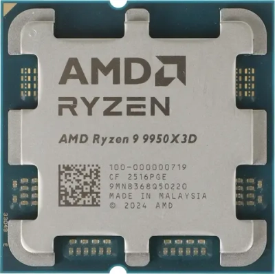 Процессор AMD Ryzen 9 9950X3D OEM (16 ядер, 4.3 ГГц, 128 МБ кэш, 170 Вт), без кулера