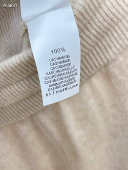 Костюм Brunello Cucinelli