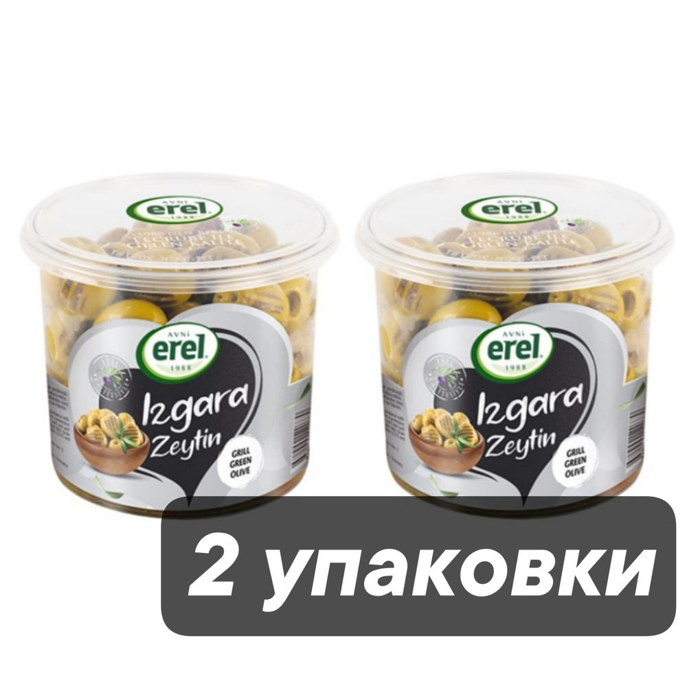 Оливки на гриле Erel Isgara 2XL 400 г x 2 шт