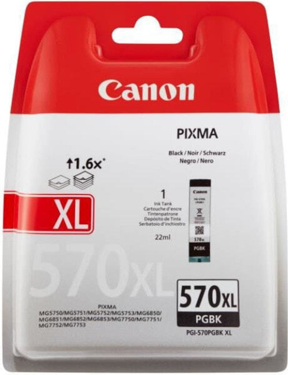 Струйный картридж черный Canon PGI-570 XL