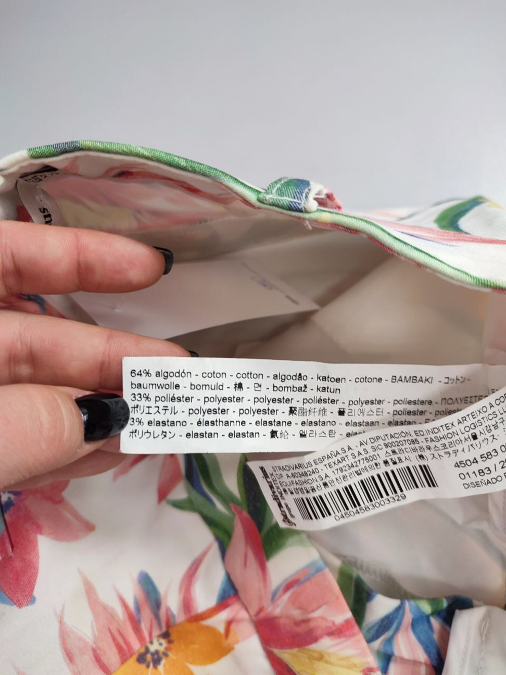 Штаны Stradivarius с цветочным принтом на 12-14 лет