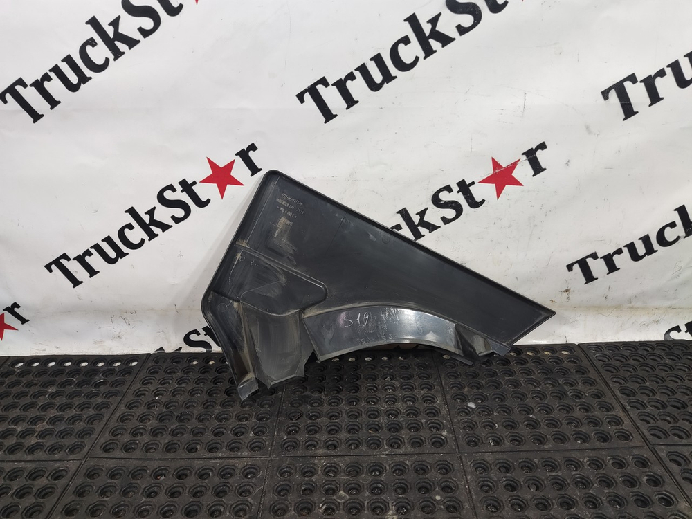 Накладка крыла левого