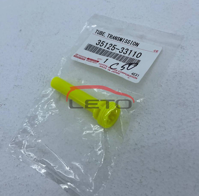 Втулка 35125-33110