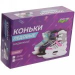 Коньки раздвижные,ледовые, Sportage Razor S216 (размер 29-33)
