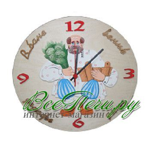 Часы подарочные "Банщик"
