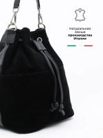 сумка через плечо шоппер натуральная замша