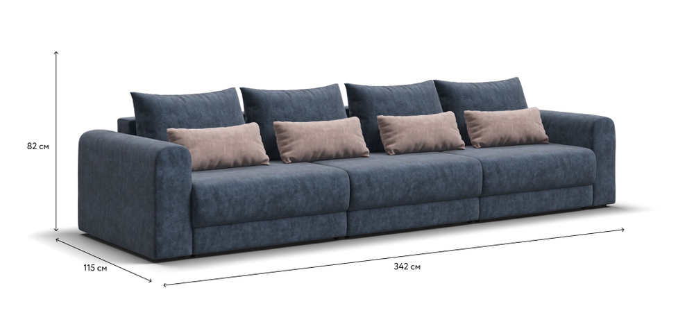 Модульный диван РИЧМОНД MODOOL MAX Велюр Royal топаз