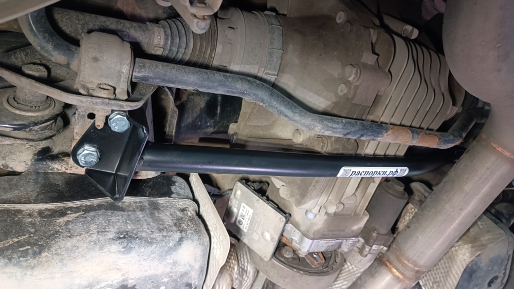 Распорка задняя нижняя Volkswagen Passat B8 с полным приводом (ПОД ЗАКАЗ)