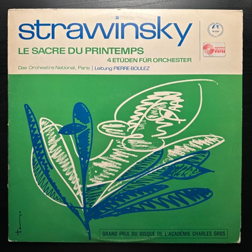 Стравинский - Весна священная / 4 этюда для оркестра (Германия)