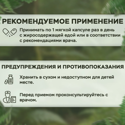 Alviko-lab Vitamin D3 10000 ед 400 Softgels , Витамин Д3