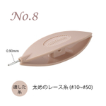 челнок с крючком для плетения фриволите Clover