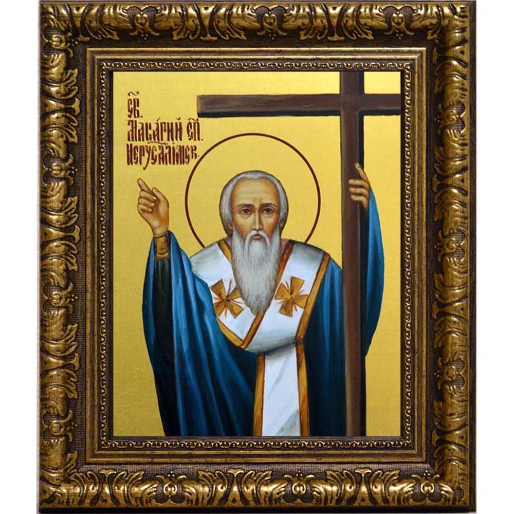 Макарий I Иерусалимский, епископ, святитель. Икона на холсте.
