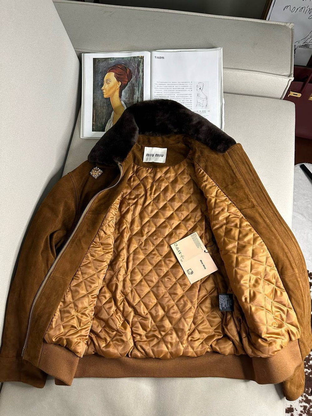 Куртка MIU MIU