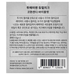 2aN, Dual Cheek, оттенок 01 сладкая вата, фиолетовый, 9 г