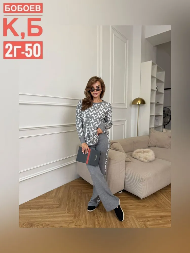 Костюм 6812916 Fabrika