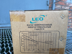 Насос центробежный многоступенчатый LEO ECHm2-50