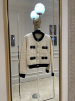 Кардиган CHANEL