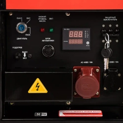 FUBAG DS 14000 DA ES дизельный генератор 838214